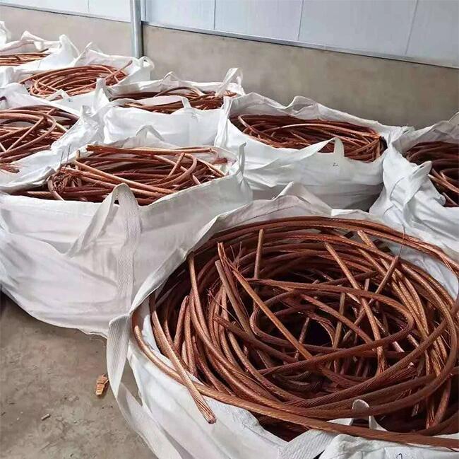 Copper wire scraps