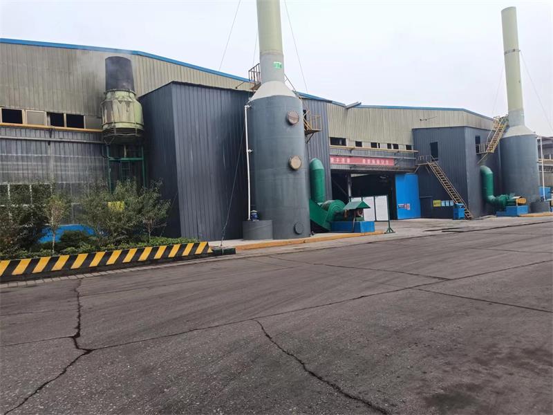 Enterprise plant