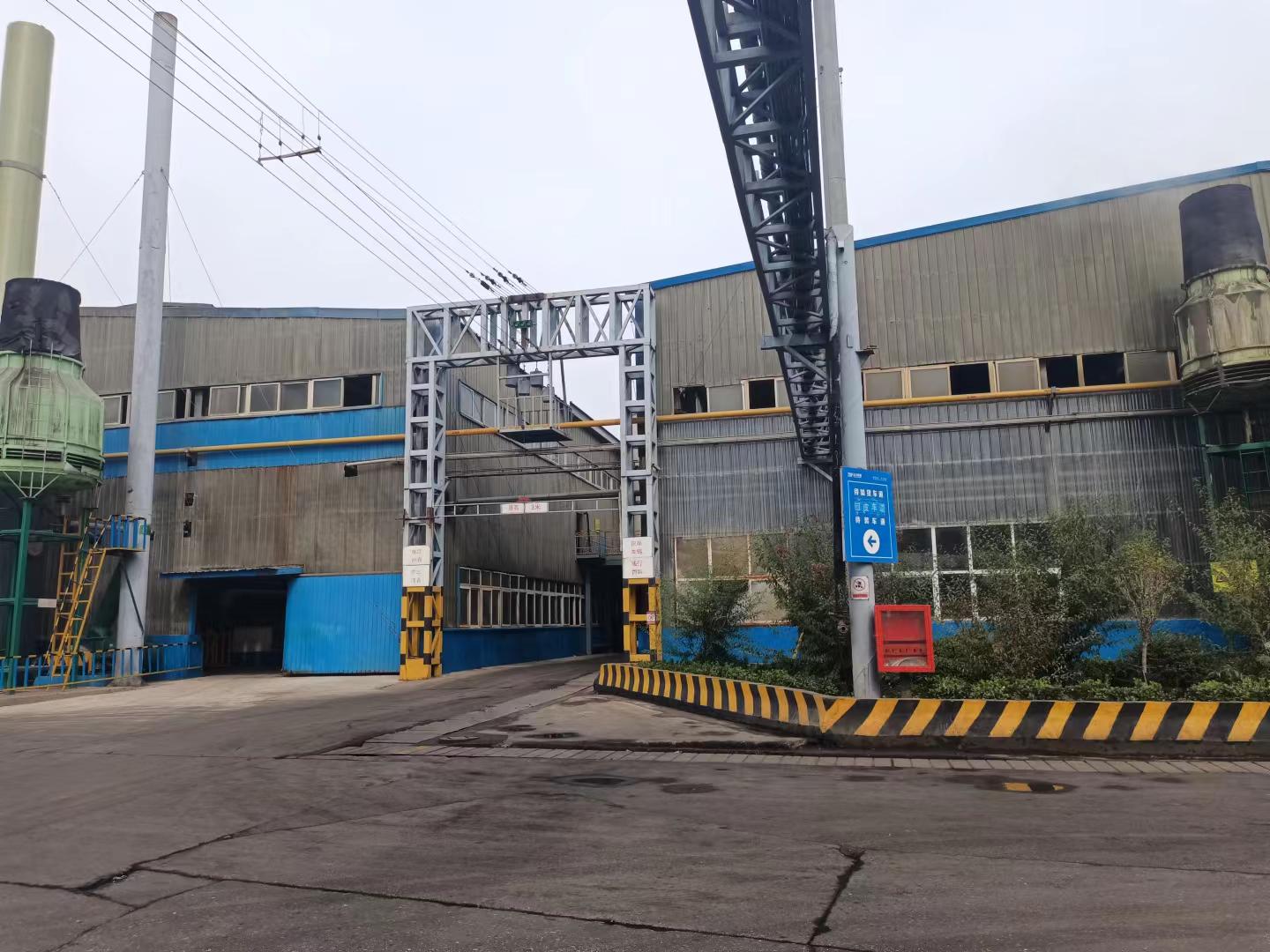 Enterprise plant