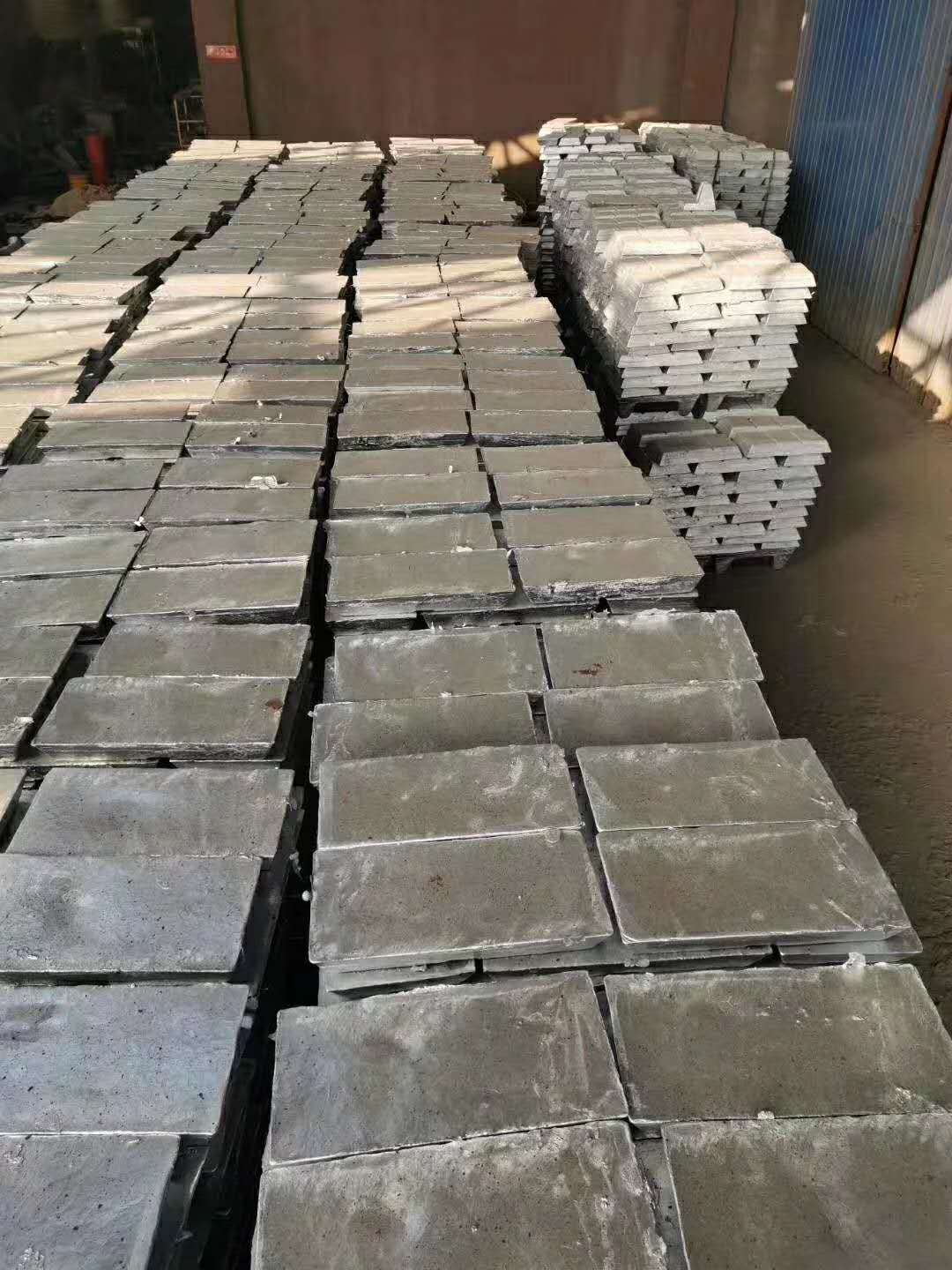 Zinc Ingot